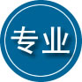 岢岚专业道路救援