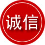 岢岚诚信救援服务