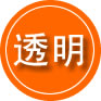 岢岚救援费用合理